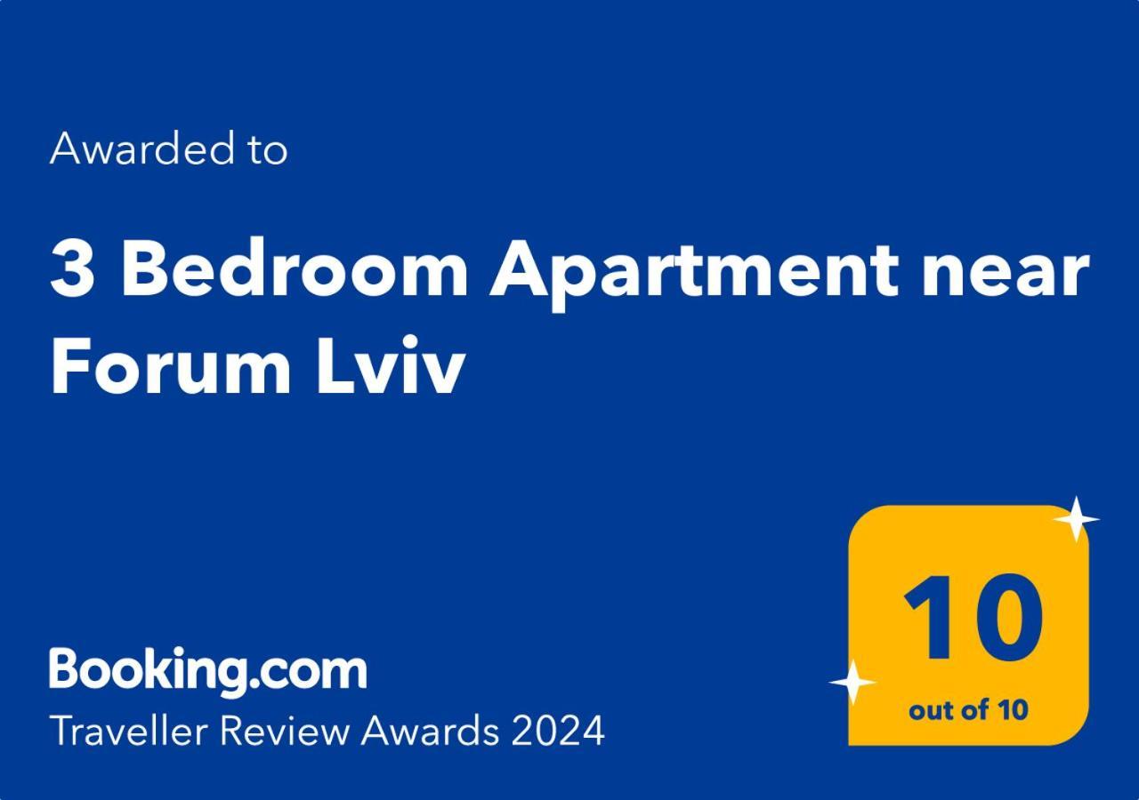 3 Bedroom, 2 Bathroom Apartment Near Forum Lvov Exteriér fotografie